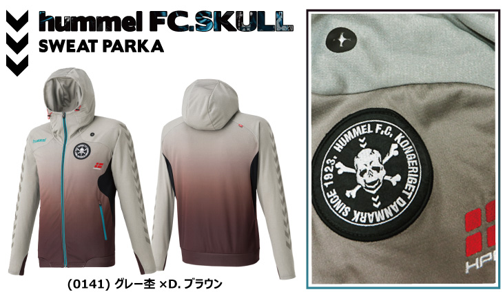 ヒュンメル FC.SKULL リュック