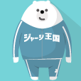 sasakura-jersey.com