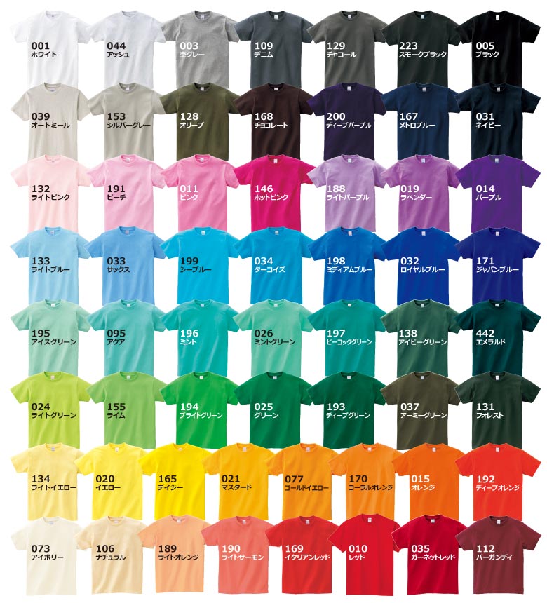 プリントスター ヘビーウェイトTシャツ