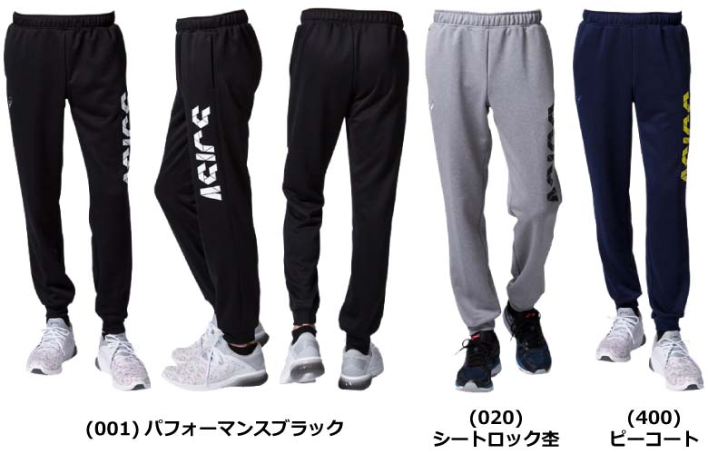 アシックス CA スウェット