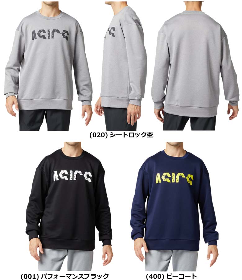 アシックス CA スウェット