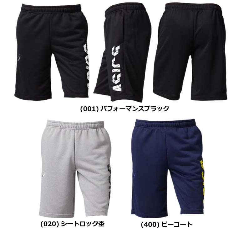 アシックス CA スウェット