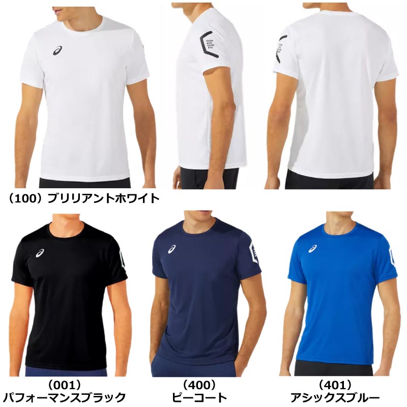 アシックス Tシャツ