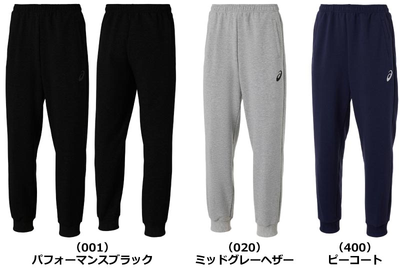 アシックス スウェット