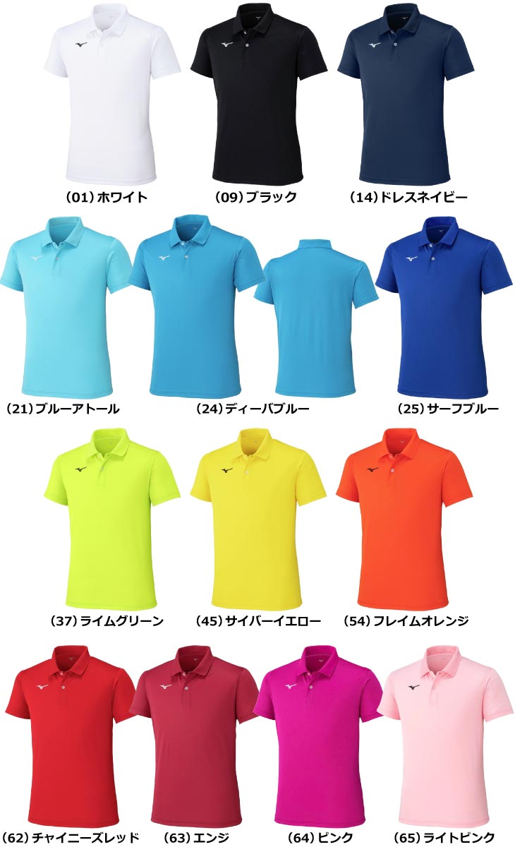 ポロロ XA5222T クロップド丈 ピケポロシャツ - ロングVer