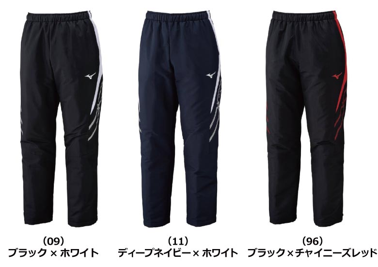 Squadra 奈良ドリーマーズ ジャージ 長ズボン バレーボール 奈良