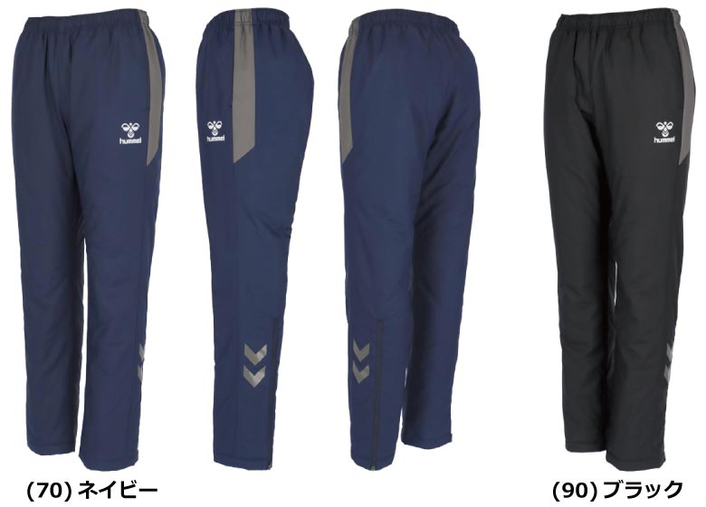 ヒュンメルウィンドブレーカー