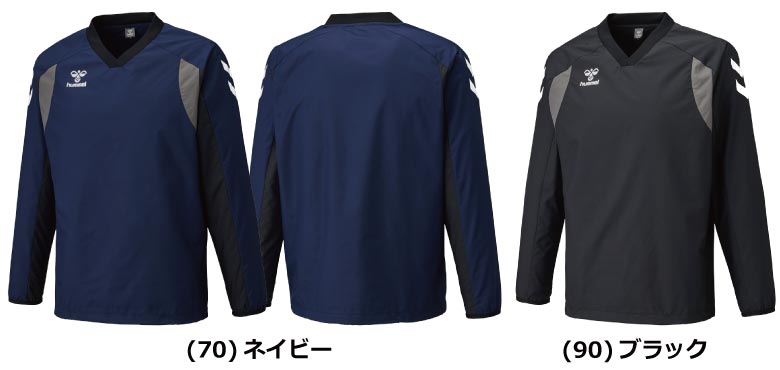 ヒュンメル ピステ