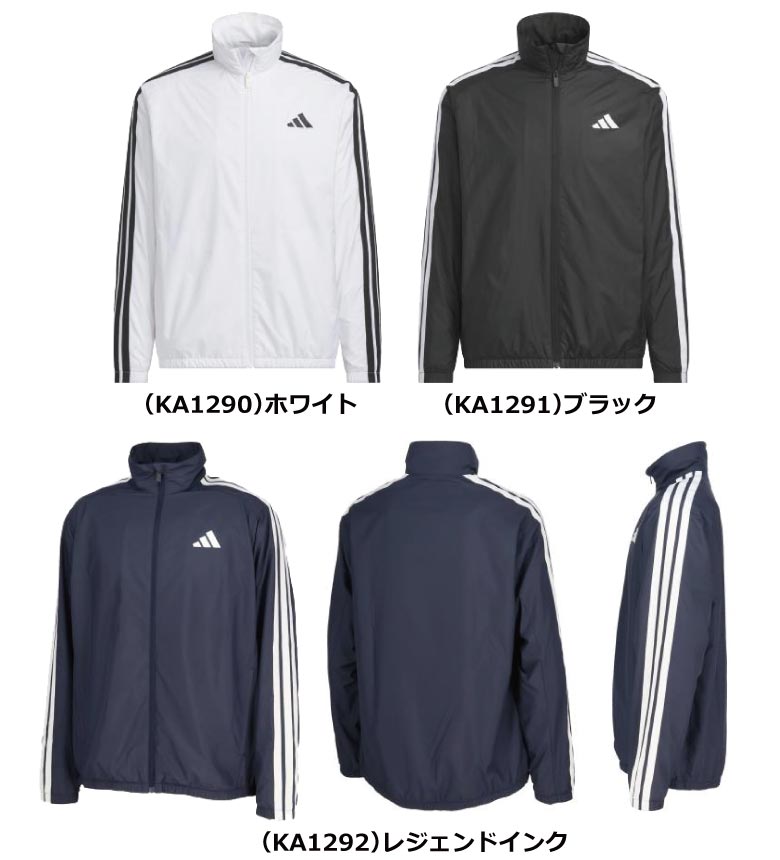 【美品】【単品売り可】日体大 ウィンドブレーカー XL バレー 日本体育大学 美品】【単品売り可】日体大 ウィンドブレーカー XL バレー 日本