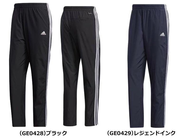 adidas オリジナル  ウィンブレパンツ