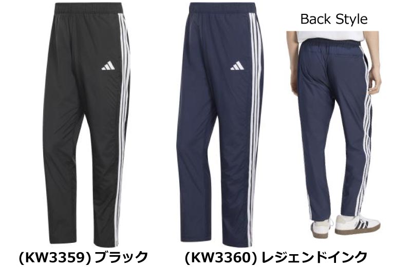 アディダスウィンドブレーカー