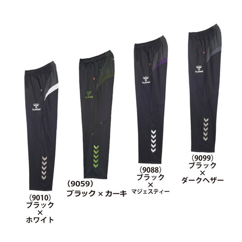 ヒュンメルジャージ