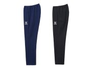 ヒュンメル ジャージ