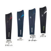 ヒュンメル ジャージ おしゃれ