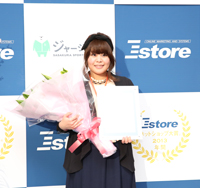 ネットショップ大賞2013 