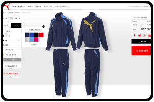 プーマのカスタムオーダー手順2