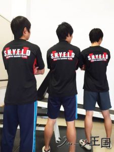 S.H.Y.E.L.D様