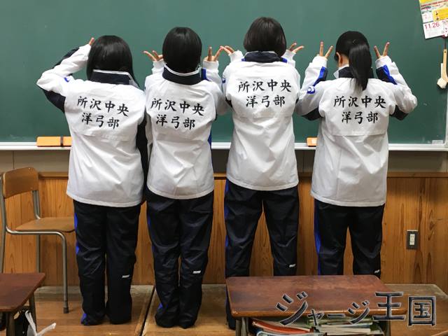 所沢中央高校の制服 www.esnmurcia.org