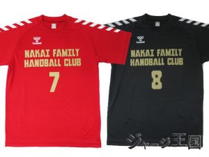 NAKAI FAMILY HANDBALLCLUB様