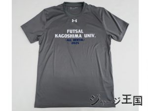 鹿児島大学歯学部フットサル部様