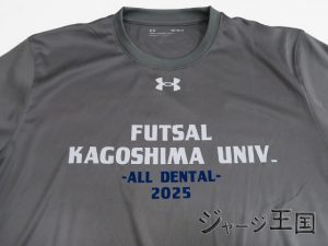 鹿児島大学歯学部フットサル部様