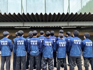 前橋高校弓道部様