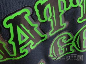 (株)丸栄商店様