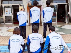 京都産業大学公式サッカー部冬用ジャージ 京都産業大学体育会器械体操部様のカスタムオーダージャージ