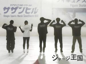 琉球大学フィギュアスケート部様