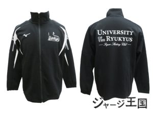 琉球大学フィギュアスケート部様