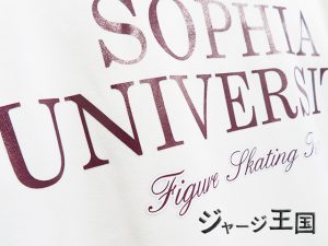 上智大学フィギュアスケート部様