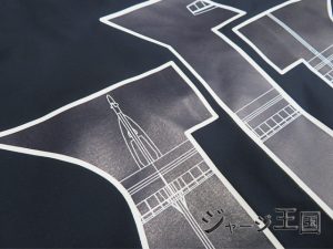 東京科学大学Meister様