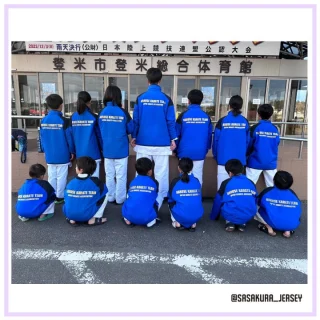 シンプルでカッコイイ 東海大学キックボクシング部様のウィンドブレーカー